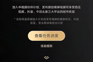 雷竞技betway截图4